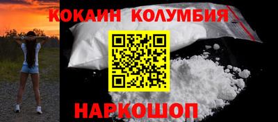 а пвп мука Кумертау