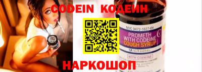 Альфа ПВП Кунгур