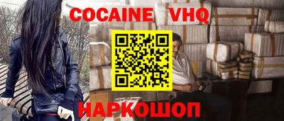 а пвп мука Кумертау