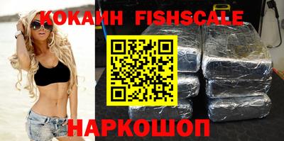 Альфа ПВП Кунгур