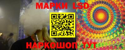 а пвп мука Кумертау