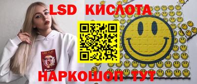 Альфа ПВП Кунгур
