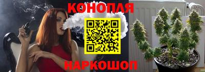 а пвп мука Кумертау
