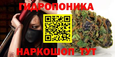 а пвп мука Кумертау