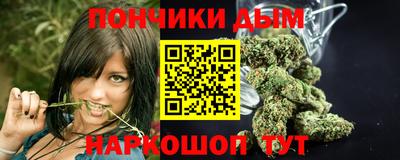 а пвп мука Кумертау