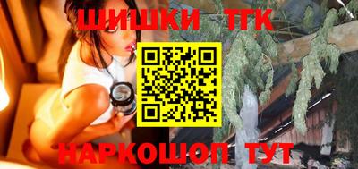 Альфа ПВП Кунгур