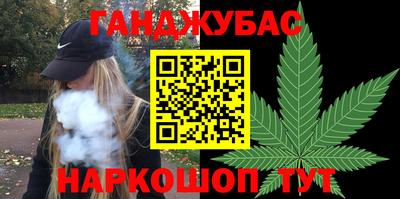 а пвп мука Кумертау