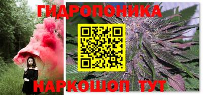 Альфа ПВП Кунгур