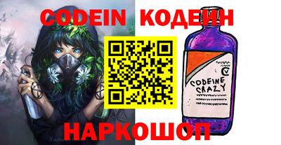 Альфа ПВП Кунгур