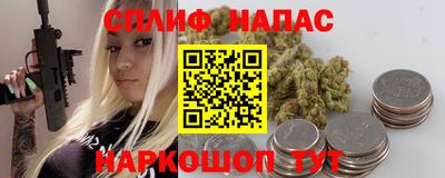 альфа пвп Кулебаки