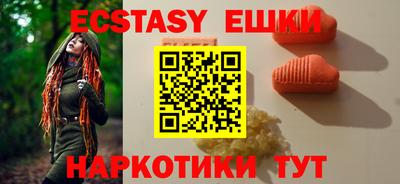 альфа пвп Кулебаки
