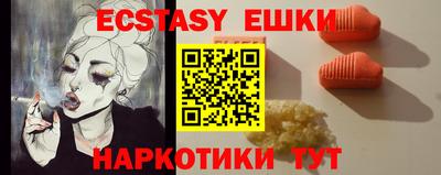 а пвп мука Кумертау