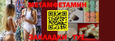 Альфа ПВП Кунгур