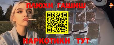 а пвп мука Кумертау