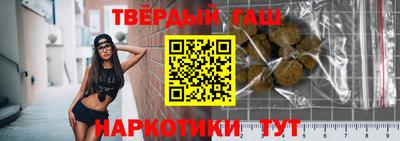 Альфа ПВП Кунгур