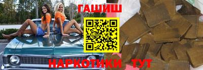 Альфа ПВП Кунгур