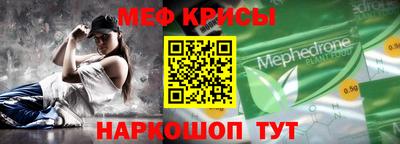 Альфа ПВП Кунгур