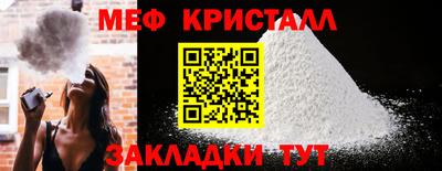 Альфа ПВП Кунгур