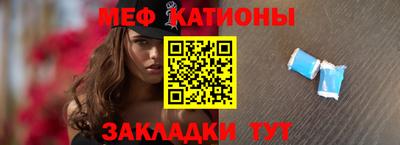 Альфа ПВП Кунгур